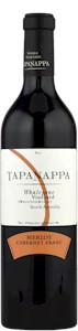 Tapanappa Whalebone Cabernet Franc Merlot - Buy
