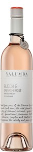 Yalumba Block 2 Grenache Rose - Buy